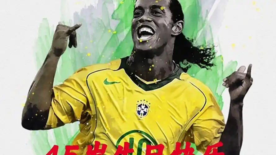 人调至合适