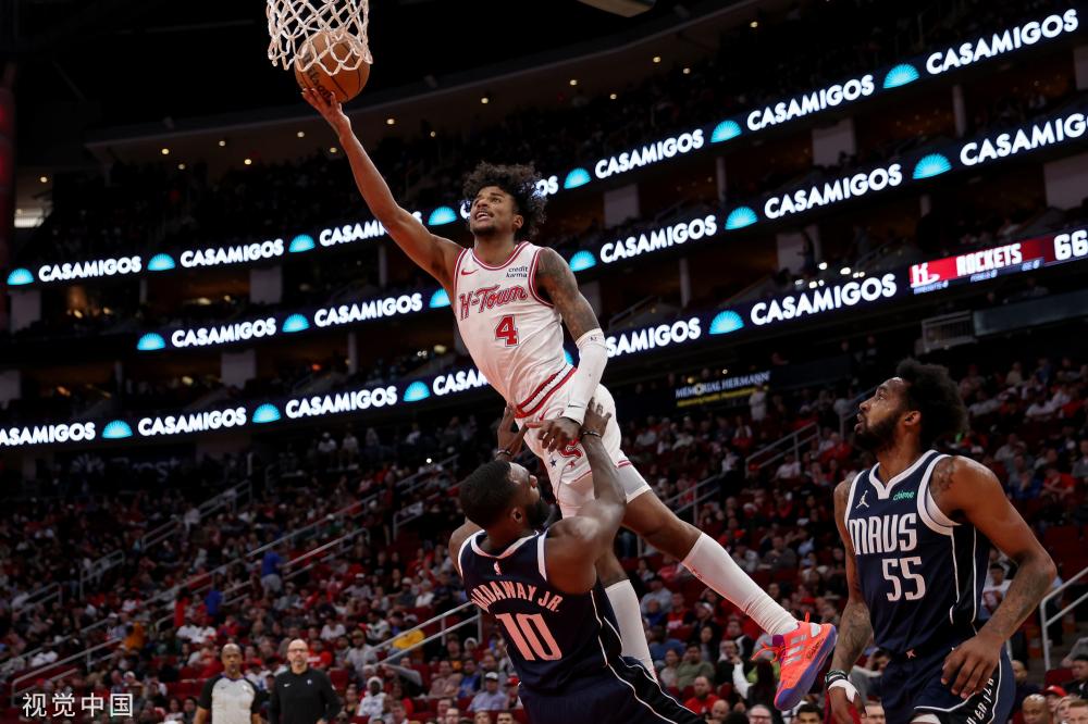 讨了她的目 讨了她的目